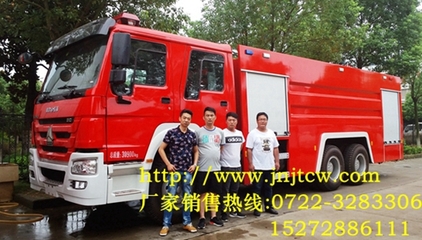 聯(lián)合安能石化喜提18噸豪沃泡沫消防車，專用汽車保障再添利器