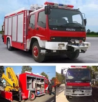 消防車的故事 烈火中的紅色衛(wèi)士