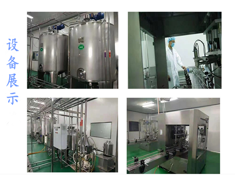 蝦青素5%雨生紅球藻精華粉 天然蝦紅素油凍干粉原料及便捷使用指南